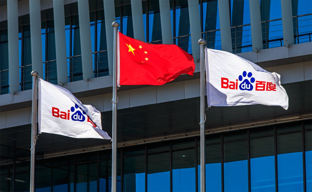 Baidu introduces AI chatbot Ernie: With disappointing results
