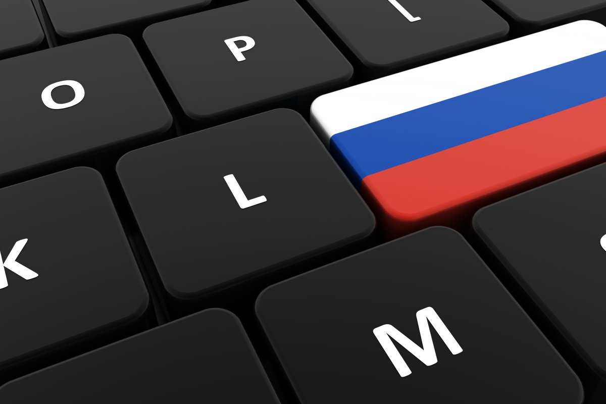 "Vulkan Files": Behind the scenes of Putin's cyberwar