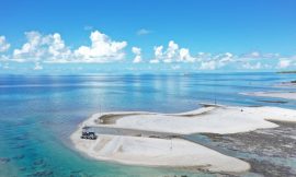 Exploring Remote Islands with Ham Radio Technology